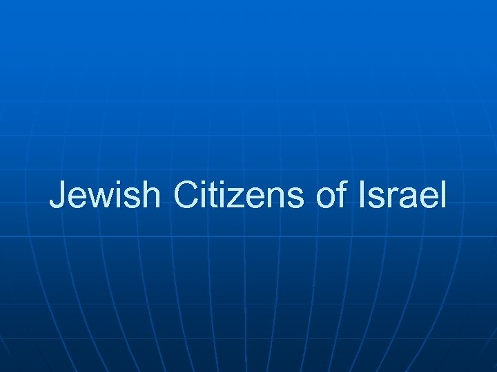 Jewish Citizens of Israel 