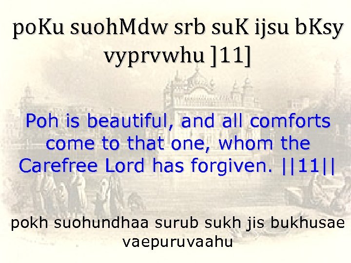 po. Ku suoh. Mdw srb su. K ijsu b. Ksy vyprvwhu ]11] Poh is