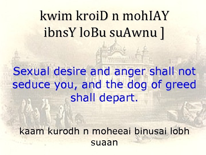 kwim kroi. D n moh. IAY ibns. Y lo. Bu su. Awnu ] Sexual