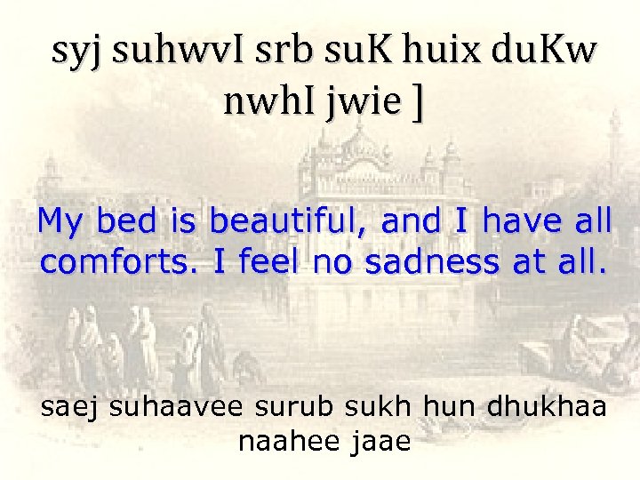 syj suhwv. I srb su. K huix du. Kw nwh. I jwie ] My