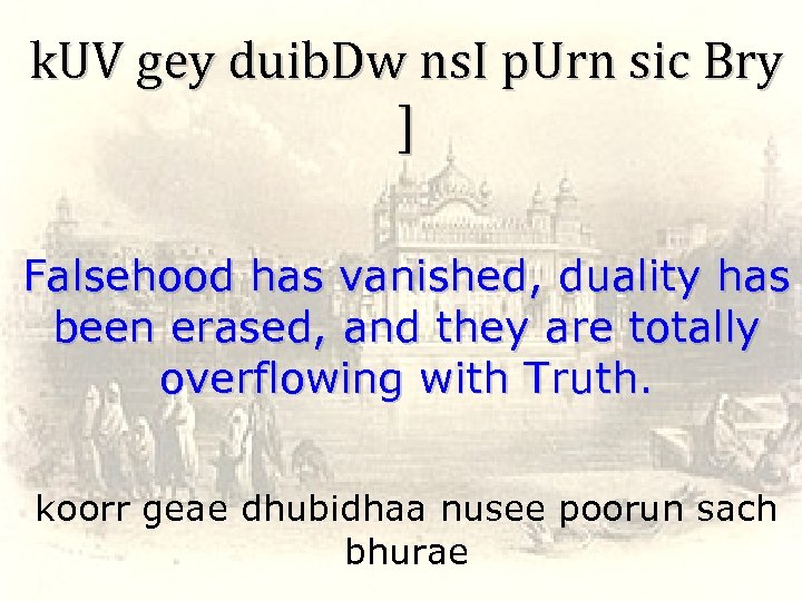 k. UV gey duib. Dw ns. I p. Urn sic Bry ] Falsehood has