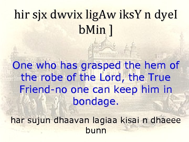 hir sjx dwvix lig. Aw iks. Y n dye. I b. Min ] One