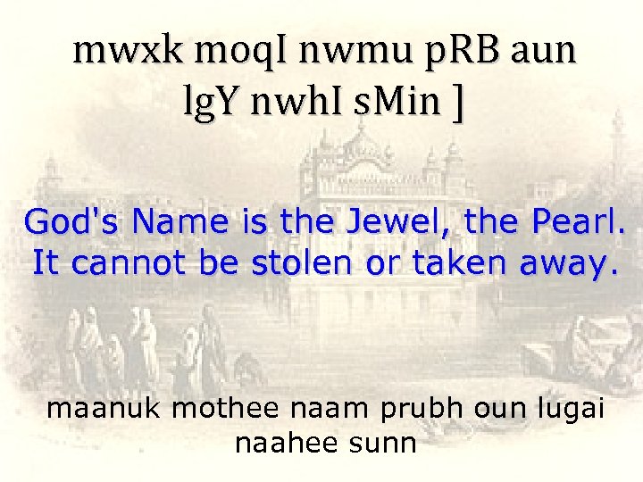 mwxk moq. I nwmu p. RB aun lg. Y nwh. I s. Min ]