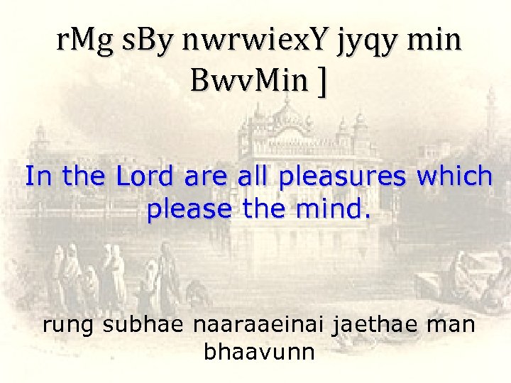 r. Mg s. By nwrwiex. Y jyqy min Bwv. Min ] In the Lord