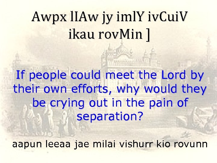 Awpx l. IAw jy iml. Y iv. Cui. V ikau rov. Min ] If