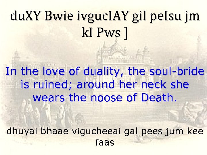 du. XY Bwie ivguc. IAY gil pe. Isu jm k. I Pws ] In
