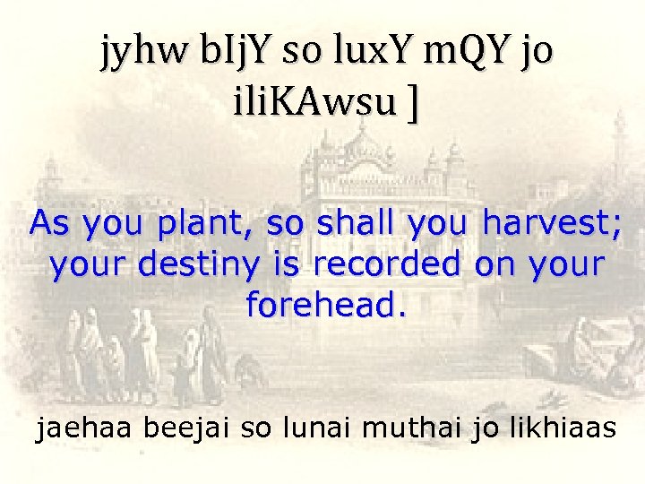 jyhw b. Ij. Y so lux. Y m. QY jo ili. KAwsu ] As