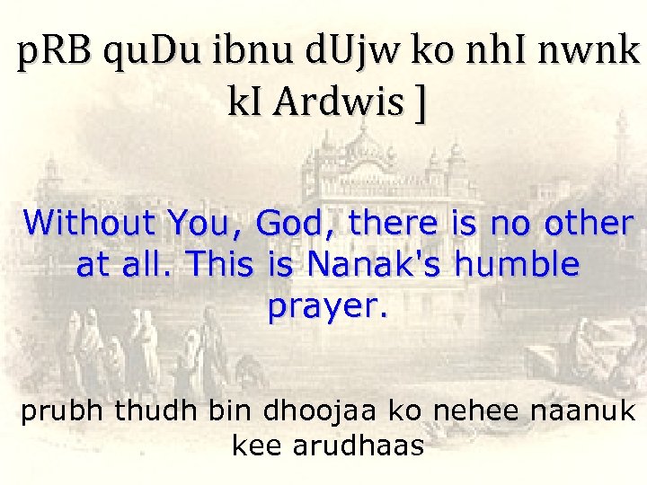 p. RB qu. Du ibnu d. Ujw ko nh. I nwnk k. I Ardwis