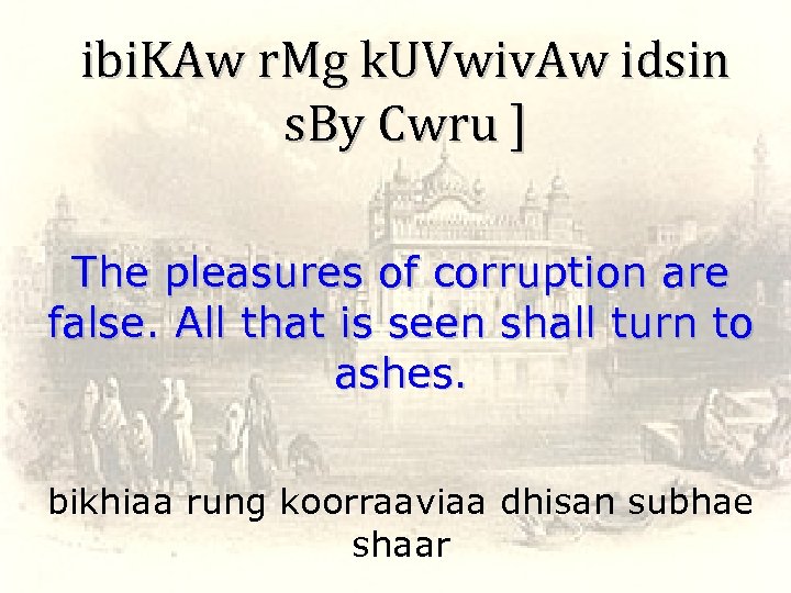 ibi. KAw r. Mg k. UVwiv. Aw idsin s. By Cwru ] The pleasures