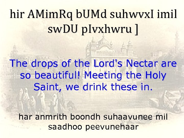 hir AMim. Rq b. UMd suhwvx. I imil sw. DU p. Ivxhwru ] The