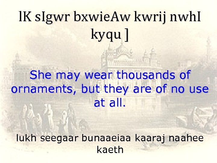 l. K s. Igwr bxwie. Aw kwrij nwh. I kyqu ] She may wear