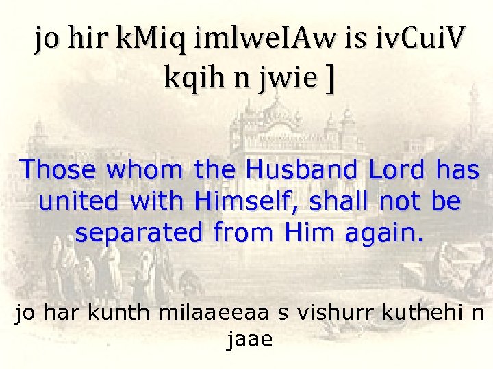 jo hir k. Miq imlwe. IAw is iv. Cui. V kqih n jwie ]