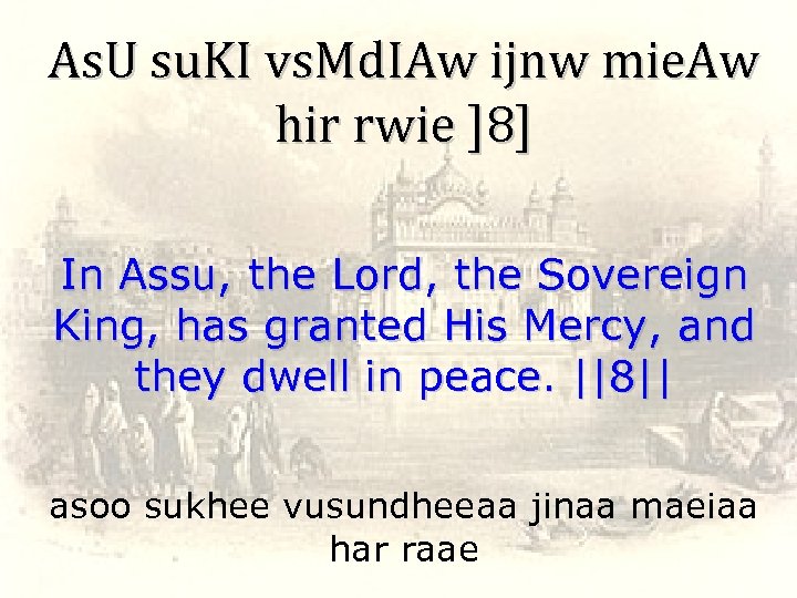 As. U su. KI vs. Md. IAw ijnw mie. Aw hir rwie ]8] In
