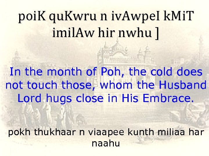 poi. K qu. Kwru n iv. Awpe. I k. Mi. T imil. Aw hir