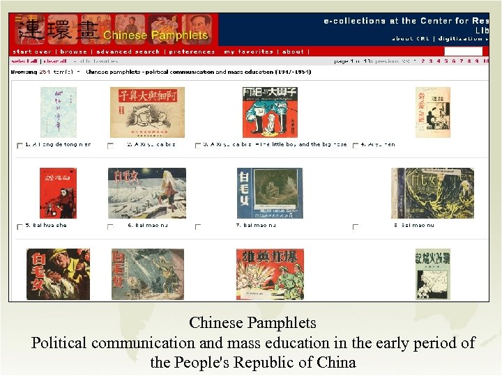 Chinese Pamphlets Political communication and mass education in the early period of the People's