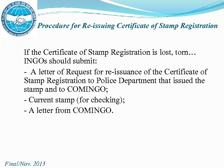 Procedure for Re-issuing Certificate of Stamp Registration If the Certificate of Stamp Registration is