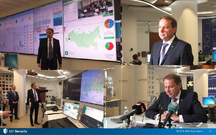 © 2016 IBM Corporation 21 