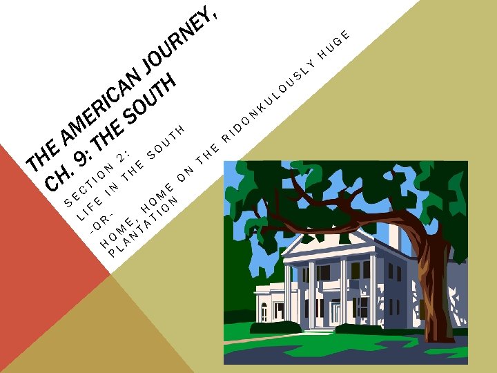 Y, E E N G U H UR JO LY S U N H