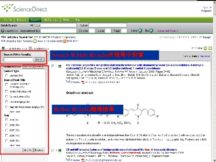 Search Within Results在结果中检索 Refine Results精炼结果 