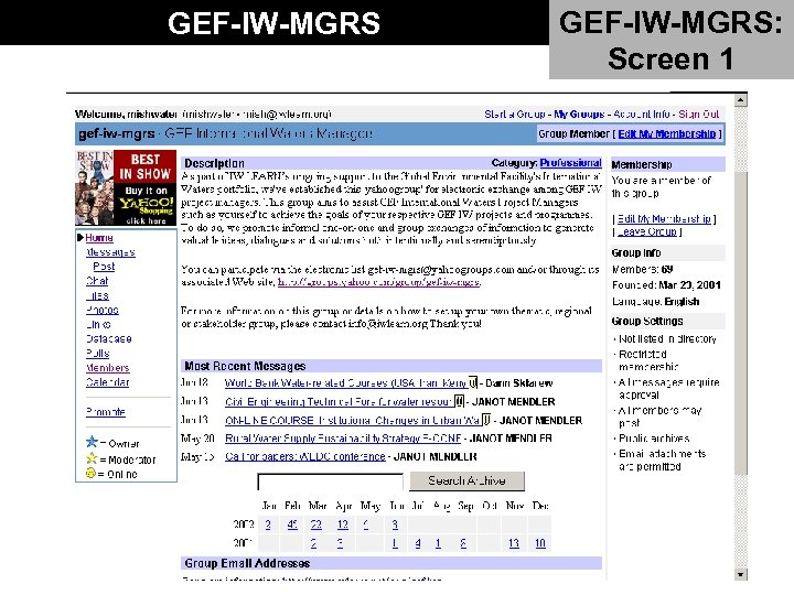 GEF-IW-MGRS: Screen 1 