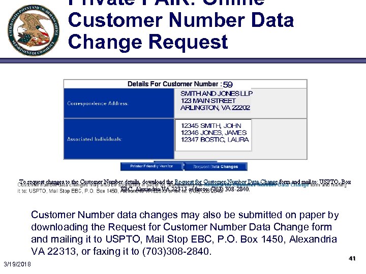 Private PAIR: Online Customer Number Data Change Request Customer Number data changes may also