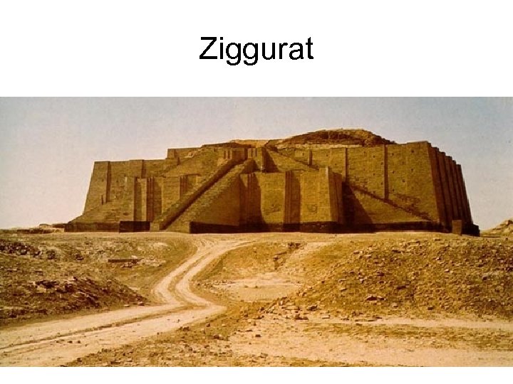 Ziggurat 