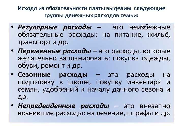 Реальные репродуктивные планы семьи характеризует индикатор