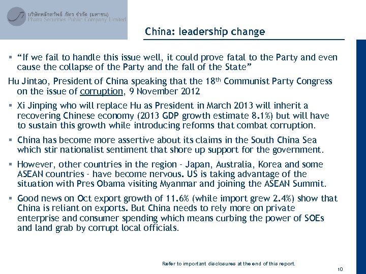 April 2012 China: leadership change § “If we fail to handle this issue well,