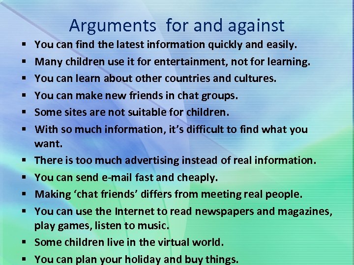 Arguments for and against § § § You can find the latest information quickly