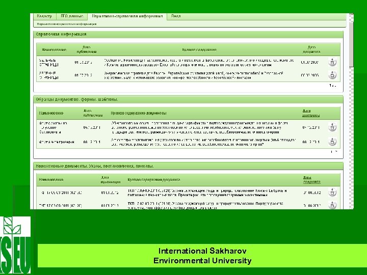 International Sakharov Environmental University 