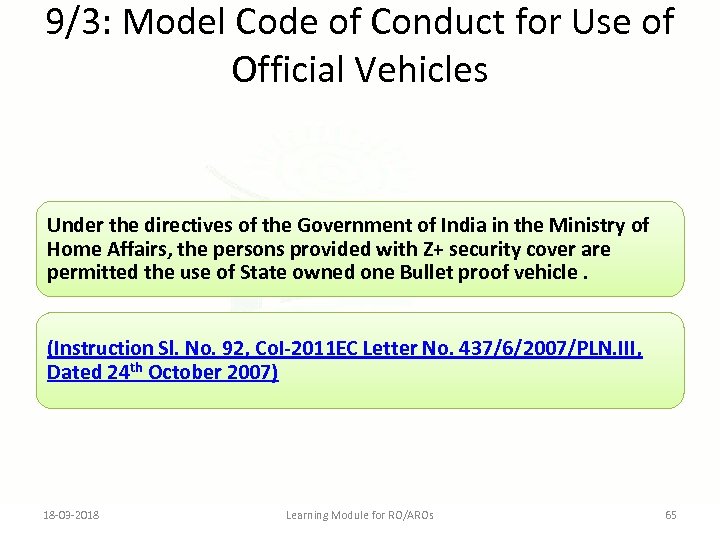 9/3: Model Code of Conduct for Use of Official Vehicles Under the directives of