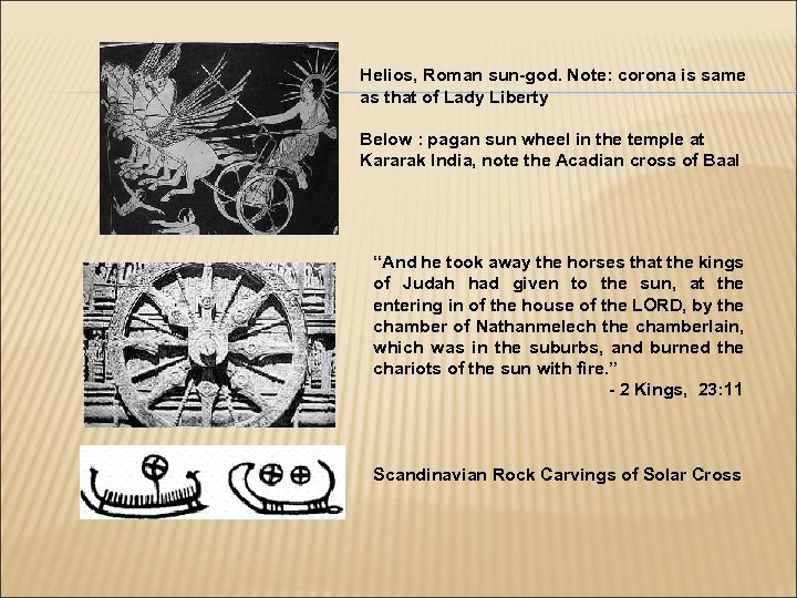 Helios, Roman sun-god. Note: corona is same as that of Lady Liberty Below :