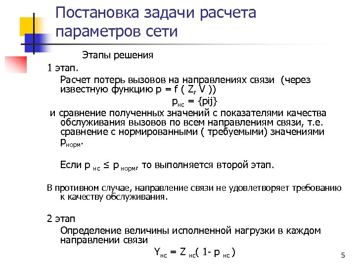 1с связи параметров выбора