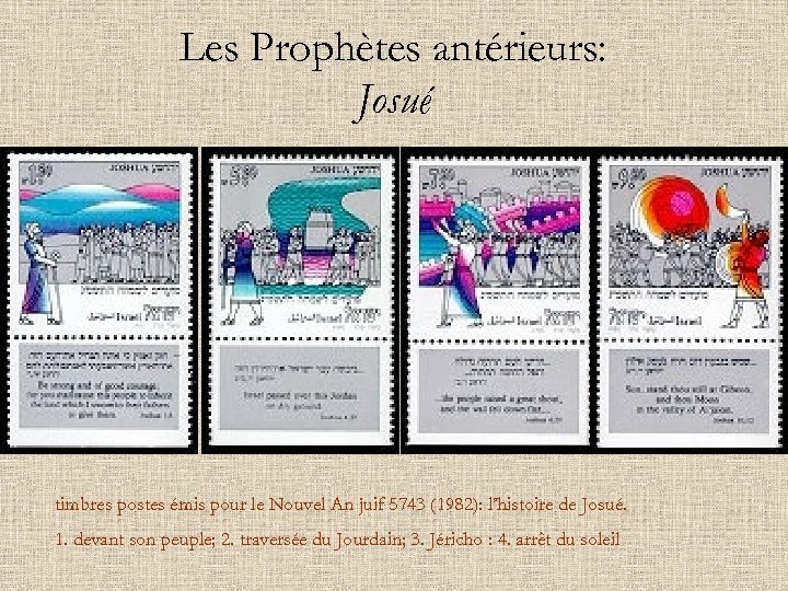 Les Prophètes antérieurs: Josué timbres postes émis pour le Nouvel An juif 5743 (1982):