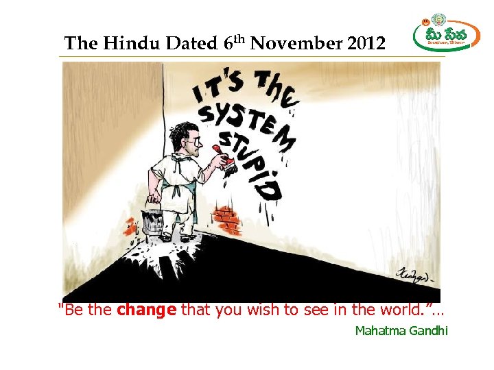 The Hindu Dated 6 th November 2012 