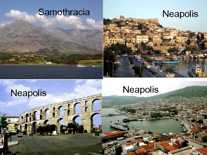 Samothracia Neapolis 