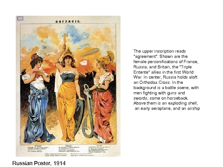 The upper inscription reads 