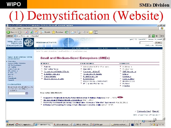 SMEs Division (1) Demystification (Website) 15 