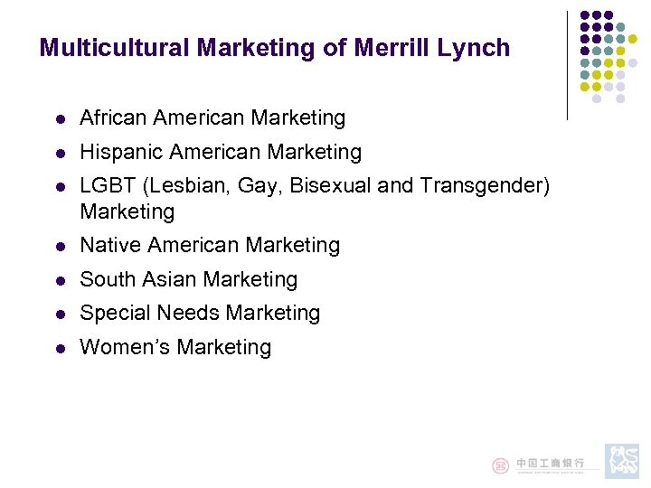 Multicultural Marketing of Merrill Lynch l African American Marketing l Hispanic American Marketing l