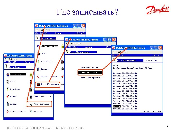 Где записывать? REFRIGERATION AND AIR CONDITIONING 5 