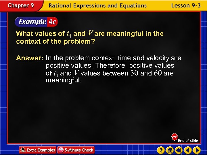 What values of t 1 and V are meaningful in the context of the