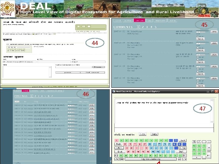 helping to build a world without hunger Food and Agriculture Organization of the UN