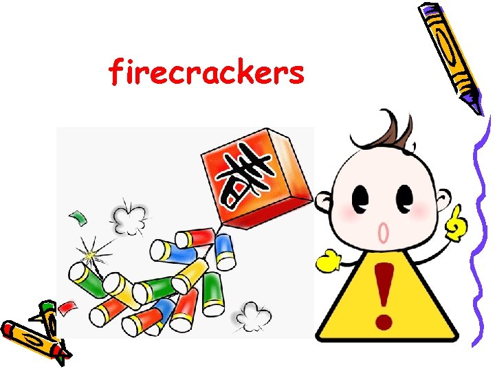 firecrackers 