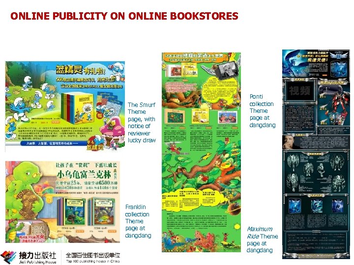ONLINE PUBLICITY ON ONLINE BOOKSTORES The Smurf Theme page, with notice of reviewer lucky