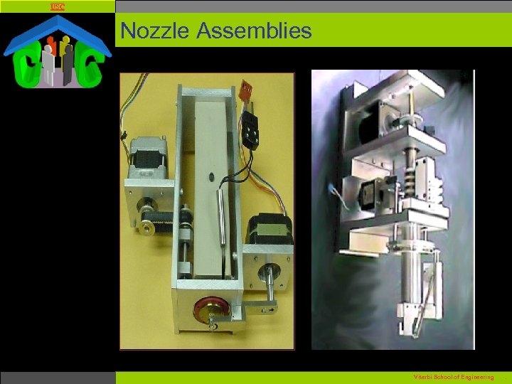 USC Nozzle Assemblies Viterbi School of Engineering . 