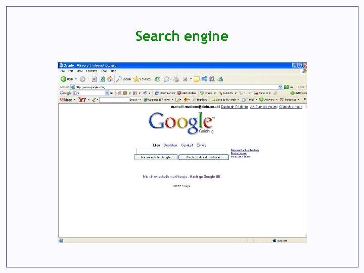 Search engine 