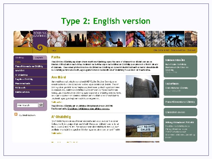 Type 2: English version 