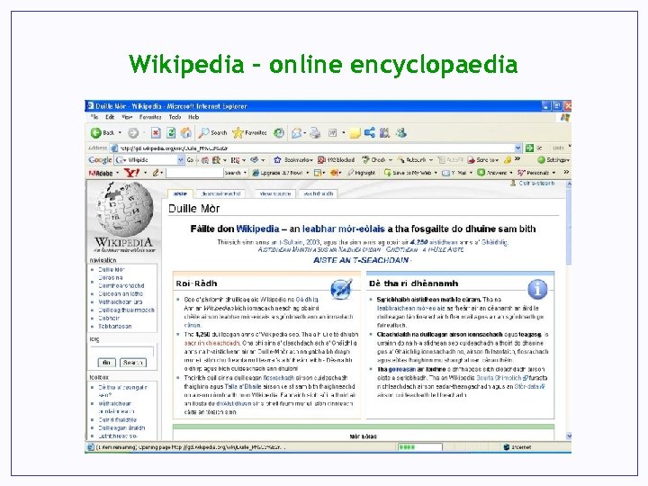 Wikipedia – online encyclopaedia 