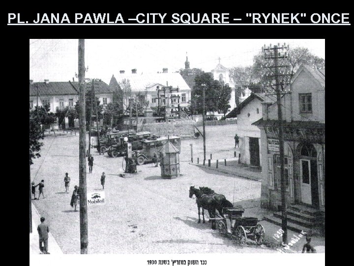 PL. JANA PAWLA –CITY SQUARE – 