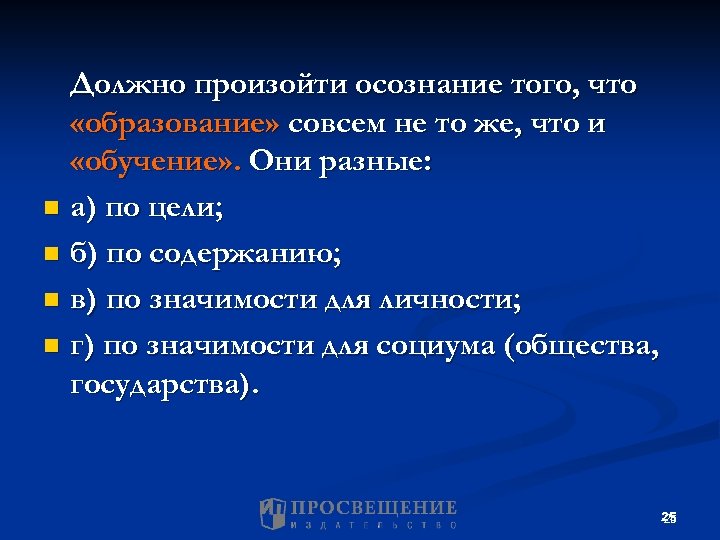 Возникнуть не должно